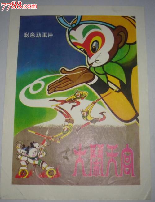 做个精仿马提山学院文凭毕业证